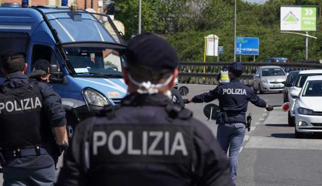 Polizia Stradale