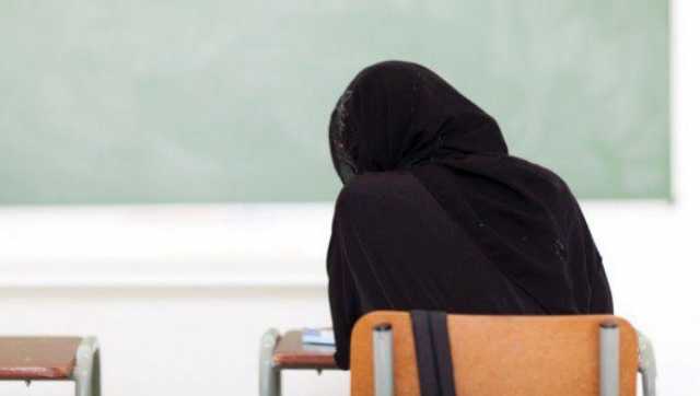 Velo Islam Austria