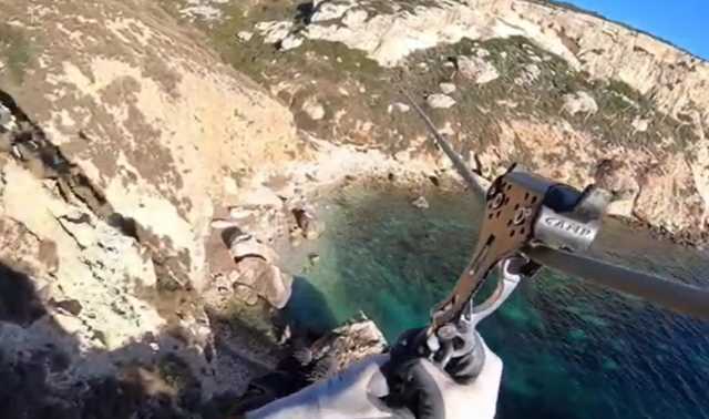 Zip Line