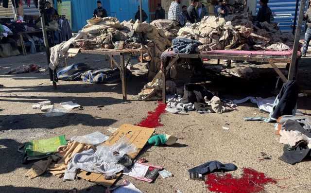 Bagdad Attacco