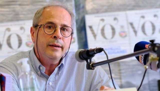 Crisanti Vo
