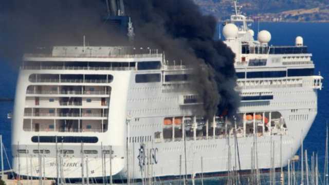 Crociera In Fiamme
