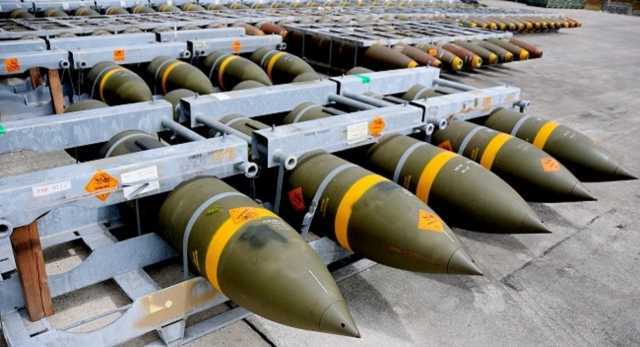 Bombe Yemen Ok