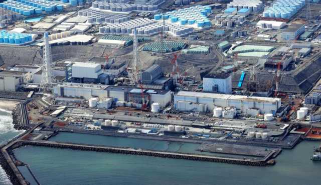 Fukushima
