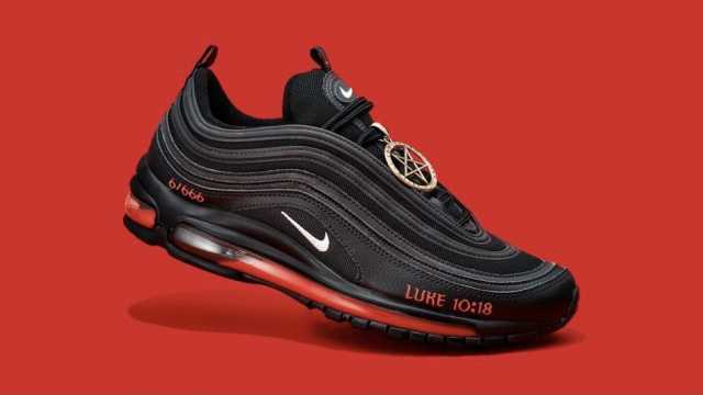 Nike Sangue