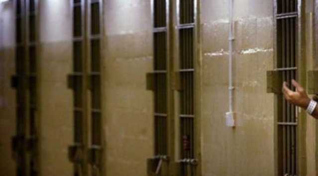 Carcere Interno