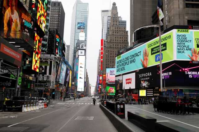 Nbcnews Photo