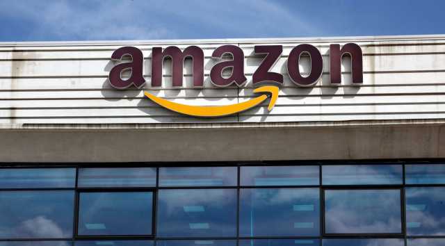 Cannabis Amazon