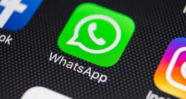Whatsapp Facebook Instagram 480x240