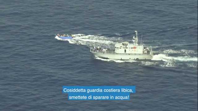 Guardia Costiera