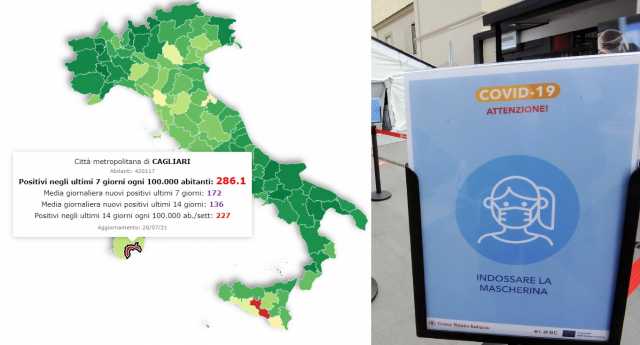 CASUINO CAGLIARI