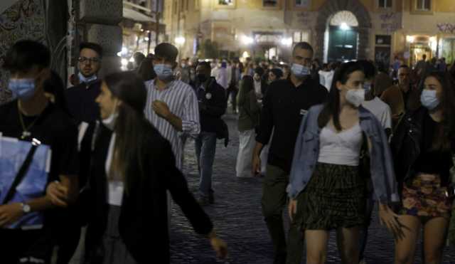 Giovani Notte Strada