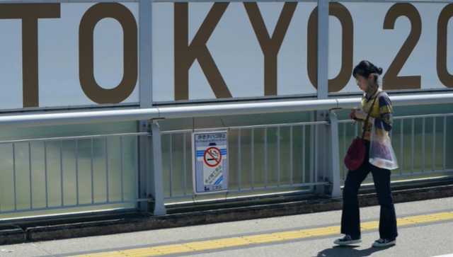 TPKYO