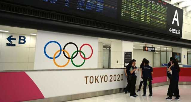 Tokyo 2020