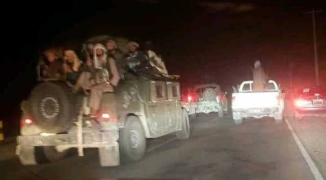 Faizabad