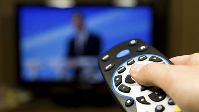 Bonus Tv