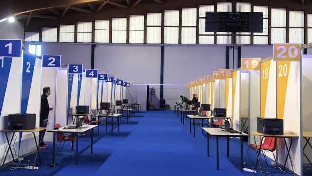 Chiusura Estica
