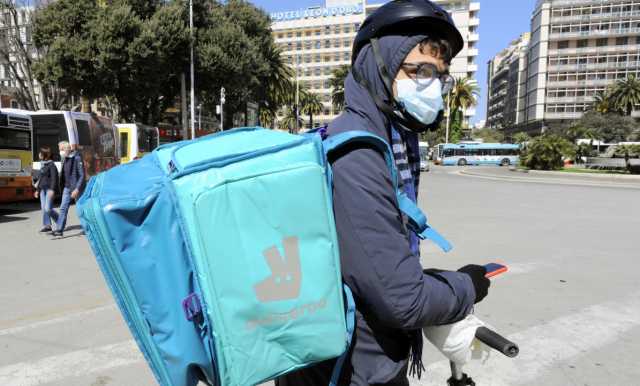 Deliveroo Bari
