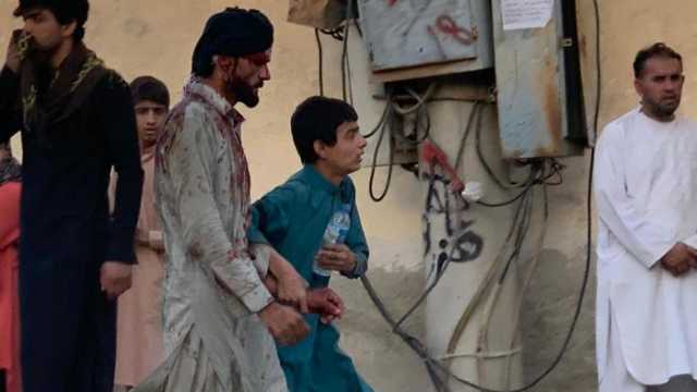 Kabul Explosion