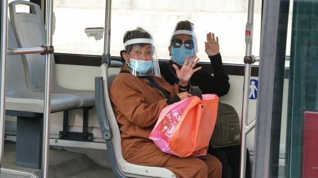 Mask Bus