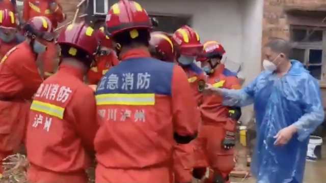TERREMOTO CINA