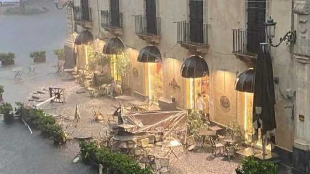 Catania Casino