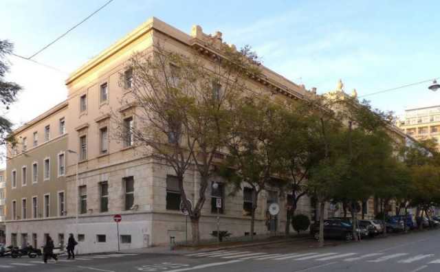 Camera Di Commercio