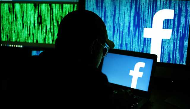 Hacker Fb