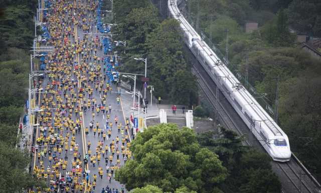 Maraton