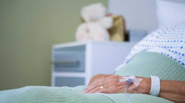 Ospedale Anziana