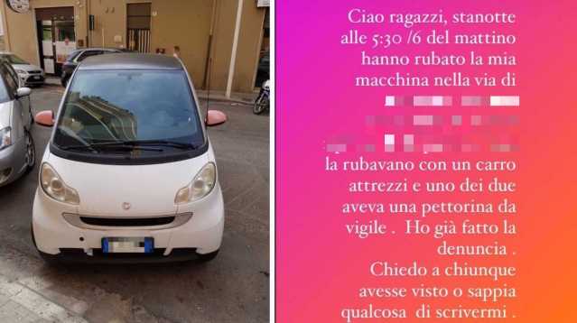 Smart Rubata