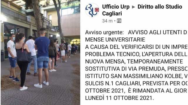 Urp