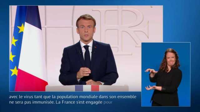 Macron
