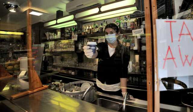 Caffe Asporto 