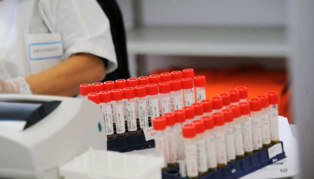 Laboratorio tamponi 