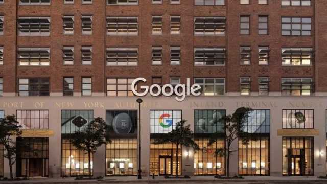 Google