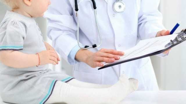 Ospedale 
