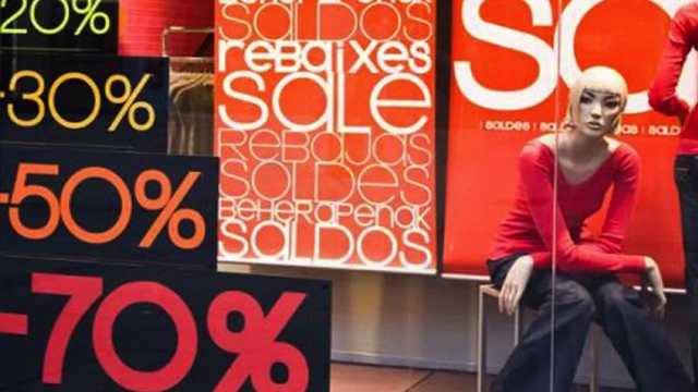 Saldi 