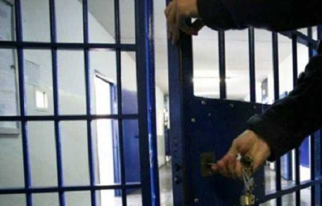 Carcere sbarre