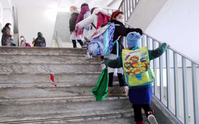 Scuola bambini