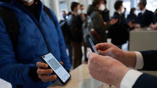 Controlli sul green pass