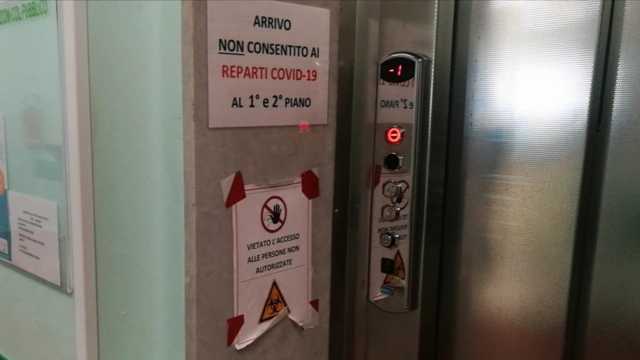 L'interno dell'ospedale Biinaghi a Cagliari