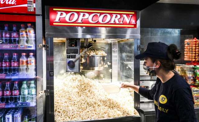 Pop corn