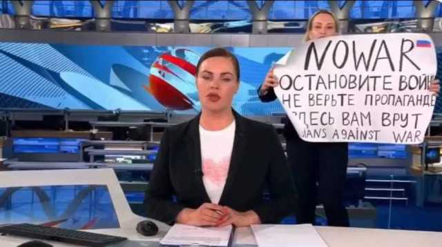 Multata e rilasciata la giornalista russa
