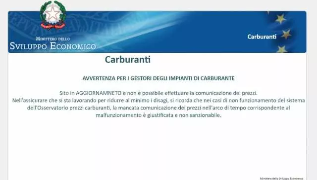 Il sito in manutenzione