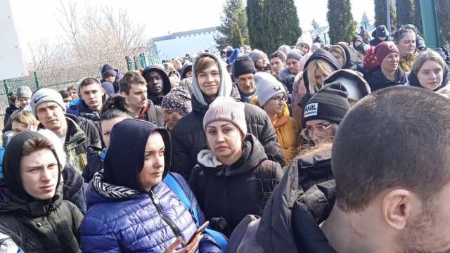 I profughi al confine