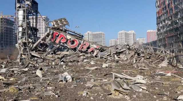 Kiev bombe