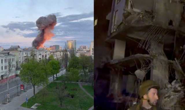 Kiev bomba