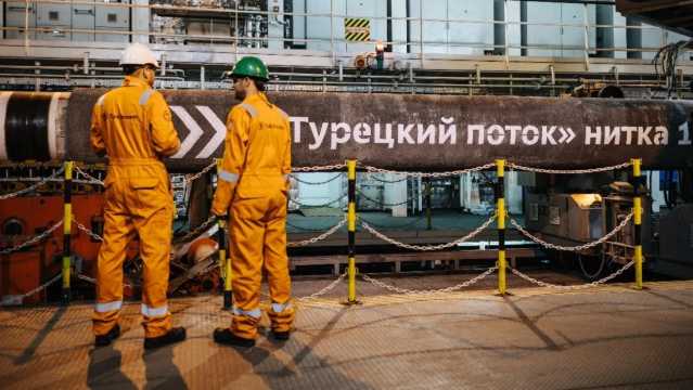 Uno stabilimento Gazprom 