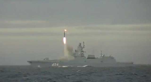 mISSILE IPERSONICO 